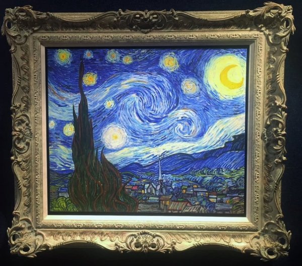 Вид искусства Ван Гог Звездная ночь