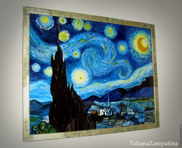 Клод Моне Звездная ночь