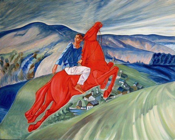 Кузьма Сергеевич Петров-Водкин фантазия