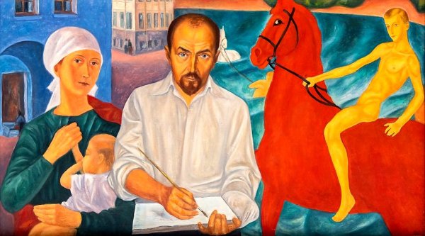 Кузьма Петров-Водкин купание красного