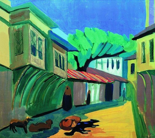 Мартирос Сарьян горы Армения