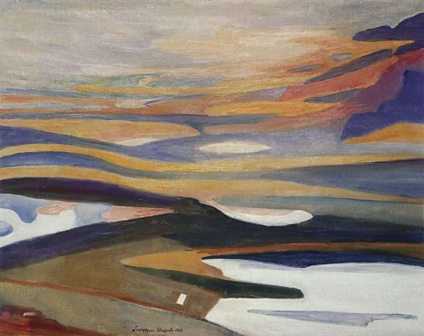 Мартирос Сарьян горы Армения