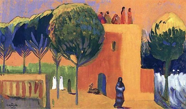 Мартирос Сарьян горы Армения