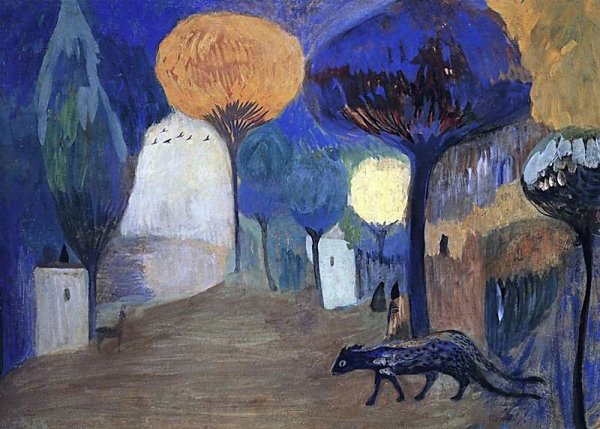 Мартирос Сарьян красная площадь