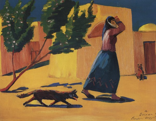 Мартирос Сергеевич Сарьян горный пейзаж