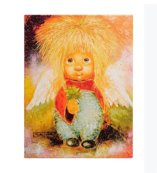 Ангелы Галины чувиляевой