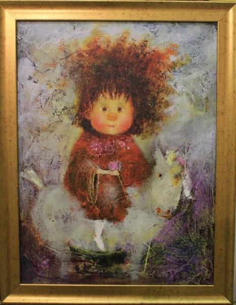 Жикле Галины чувиляевой