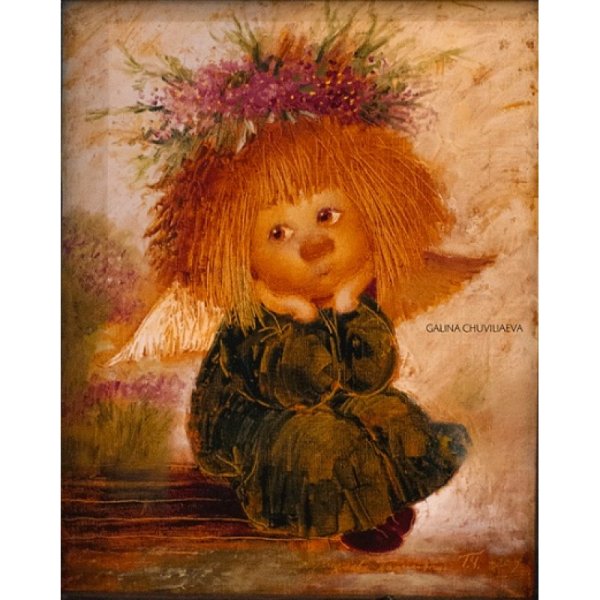 Лесные ангелы Люся чувиляева