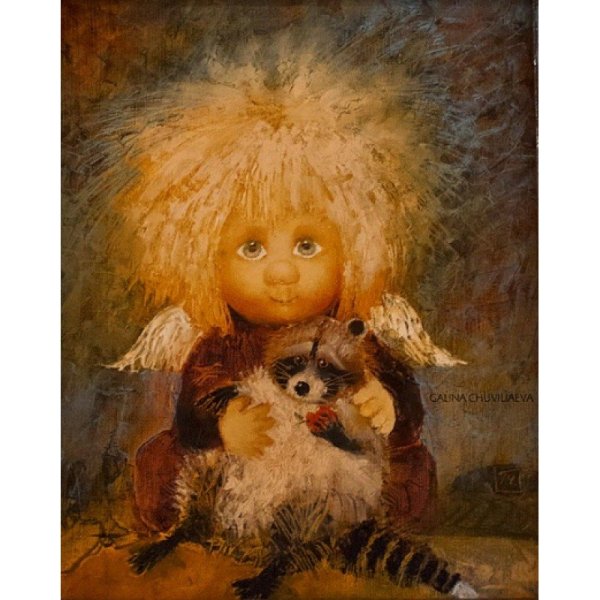 Ангел спокойствия Галина чувиляева