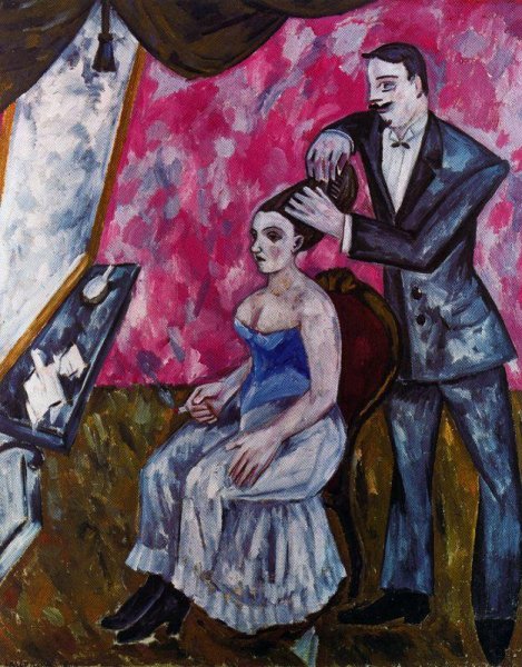 Михаил Фёдорович Ларионов