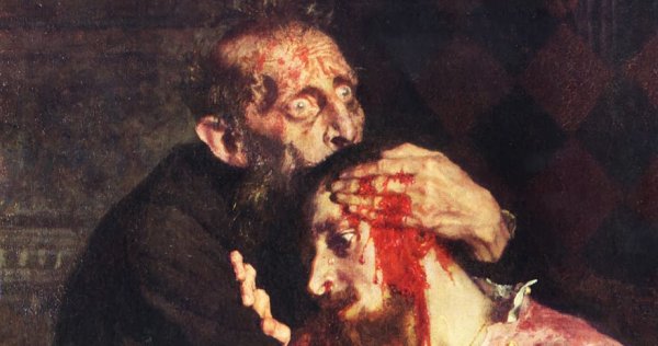 Иван Грозный и сын его Иван