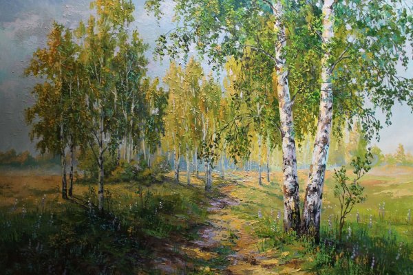 Живопись Ивана Бунина Берёзовая роща