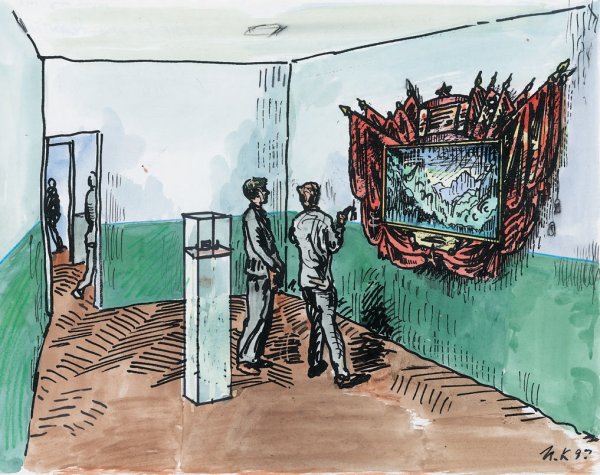 Илья Кабаков концептуализм