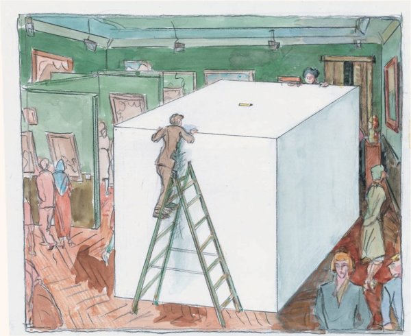 Кабаков Илья Иосифович иллюстрации