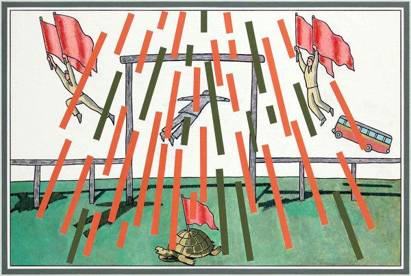 Бердянская коса Илья Кабаков