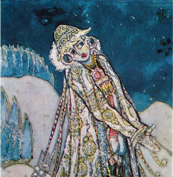 Снегурочка Врубель Рерих Васнецов