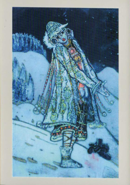 Маторин Николай Васильевич художник