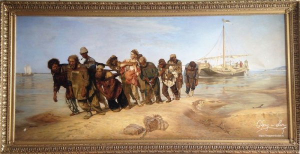 Илья Репин бурлаки