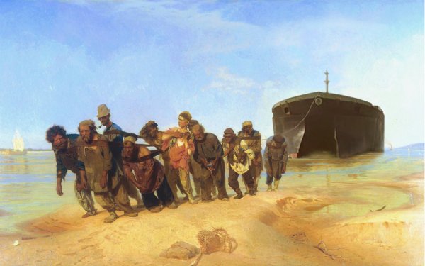 «Бурлаки на Волге» (1870—1873 гг.),