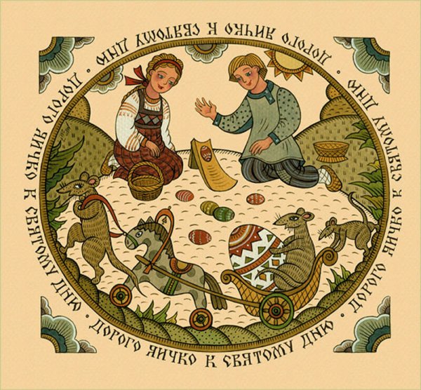 Современный русский лубок Марина Русанова