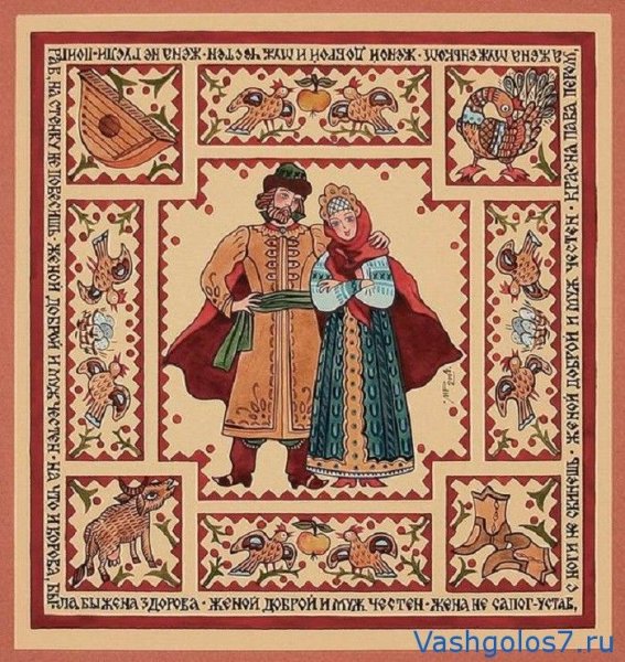 Лубок Марины Русановой