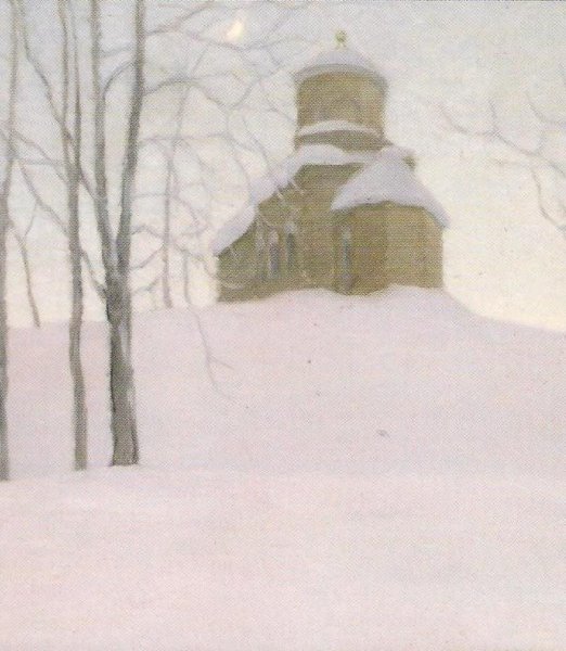 Витольд Каэтанович Бялыницкий-Бируля зима