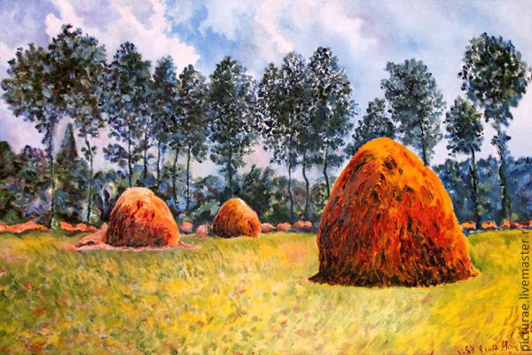 Клод Моне стог сена