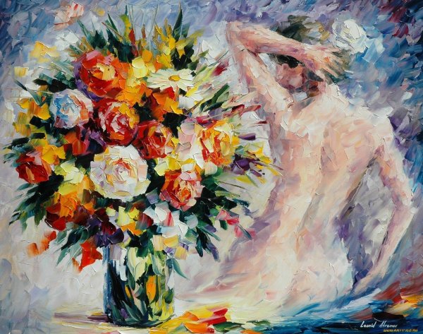 Леонид Афремов цветы девушка