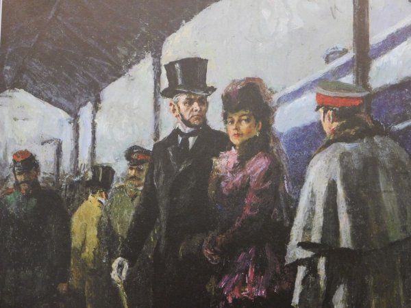 Ванециан Анна Каренина