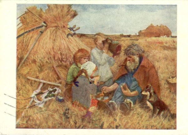 Аркадий пластов жатва