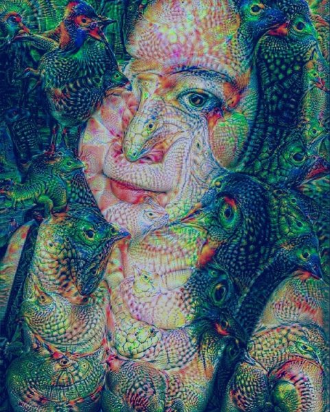 Александр Мордвинцев Deep Dream