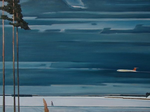 Георгий Григорьевич Нисский