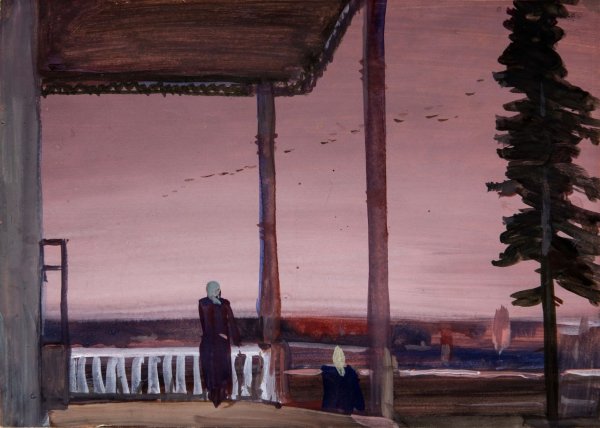 Георгий Григорьевич Нисский