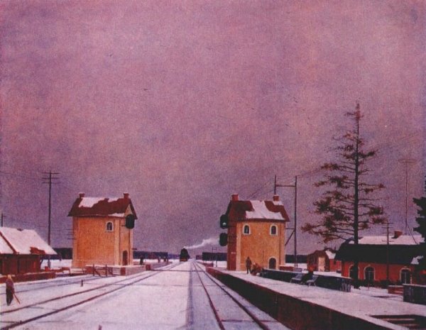 Нисский Озерный край