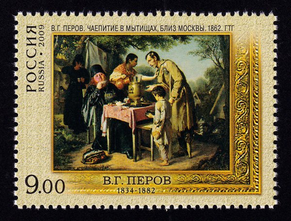 Картина «чаепитие в Мытищах» (1862) в. г. Перова