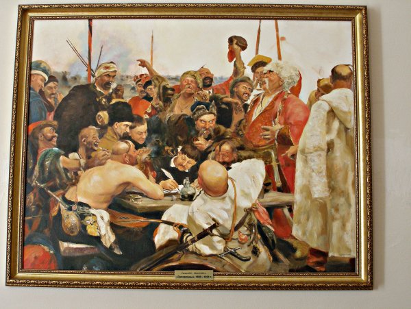 Картина Репина запорожцы