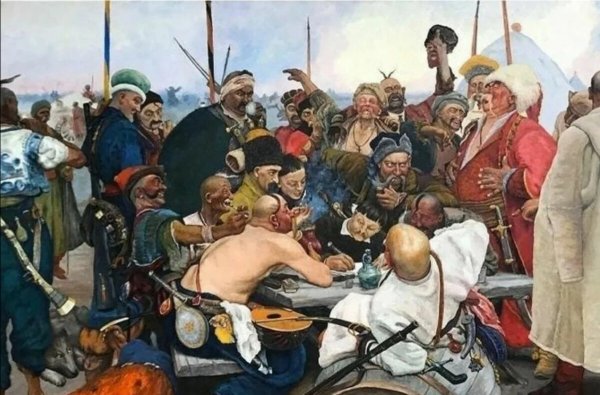 Запорожцы пишут письмо турецкому султану Репин