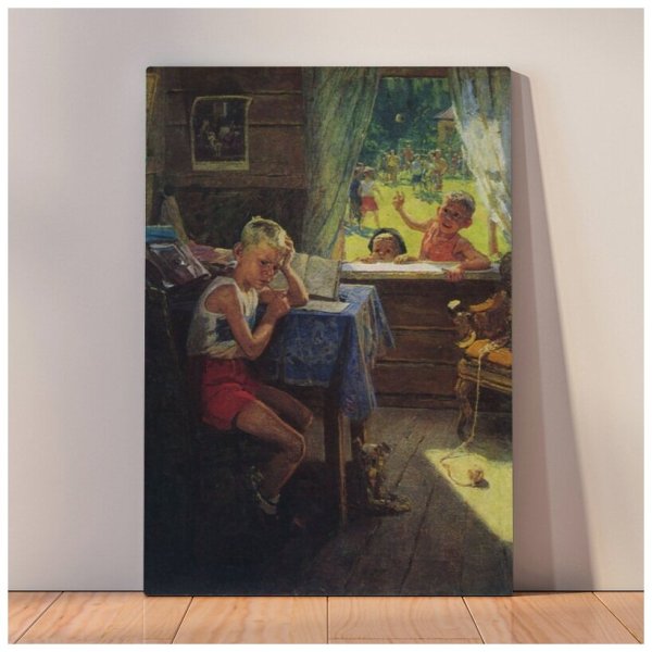 Фёдор Решетников прибыл на каникулы 1948