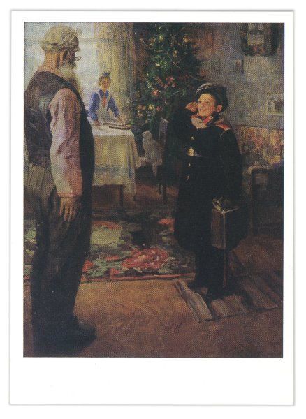 Фёдор Решетников. Опять двойка. 1952