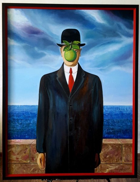 Рене Магритт дитя человеческое