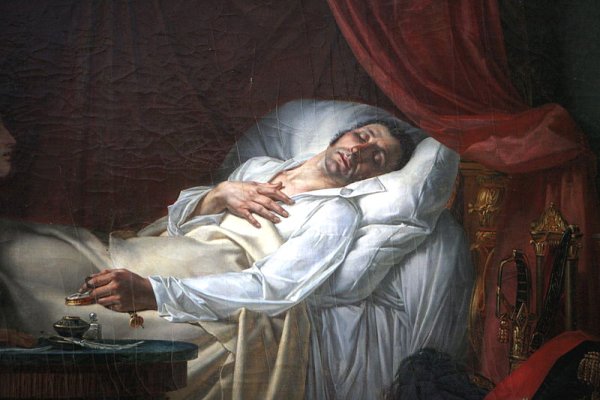 Смерть скупца Босх