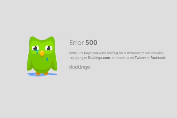 Ошибка 500 на сайте