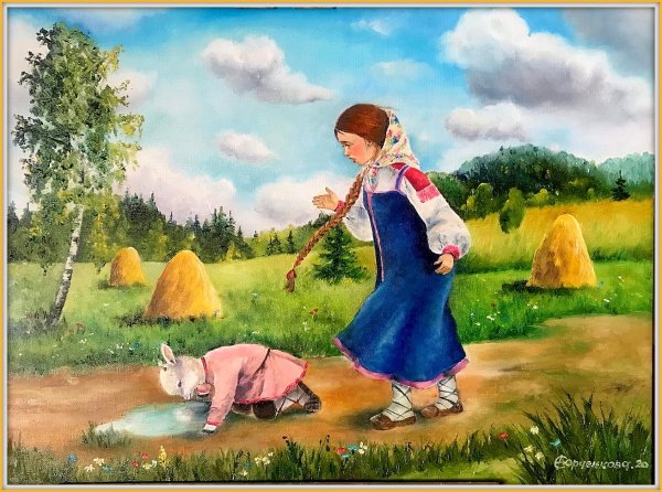 Сестрица Аленушка и братец Иванушка Васнецов