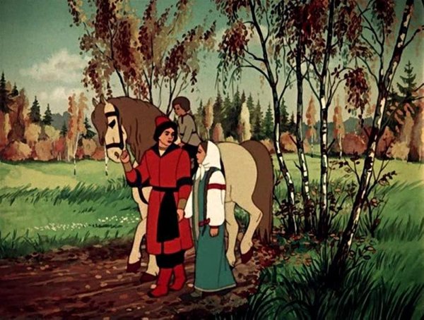 Сестрица Аленушка и ее братец Иванушка" 1953