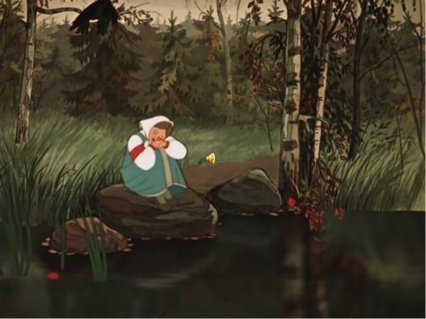 Сестрица Аленушка картина