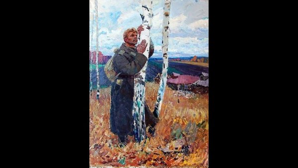 Фельдман Владимир Петрович Родина