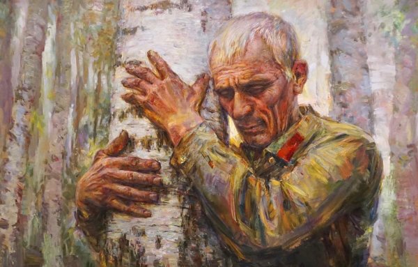 Сочинение по картине Фельдмана Родина