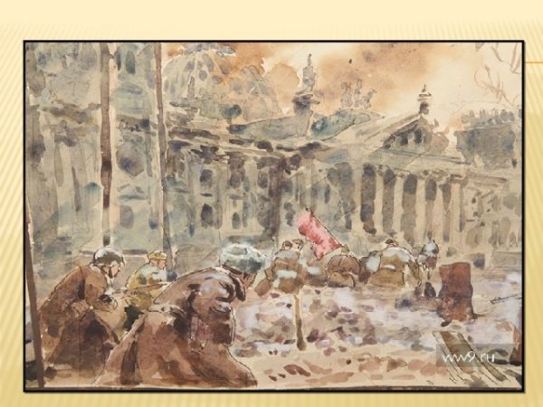 Фельдман Владимир Петрович художник