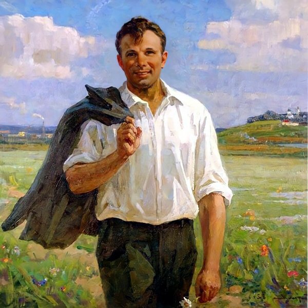 Сочинение по картине Родина