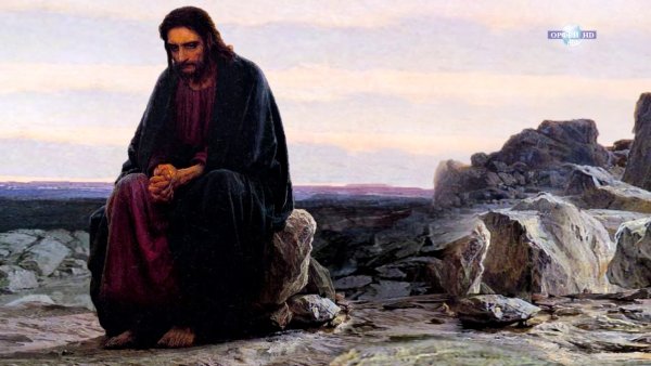 Крамской Иван Николаевич Христос в пустыне
